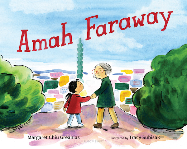 Amah Faraway Cover